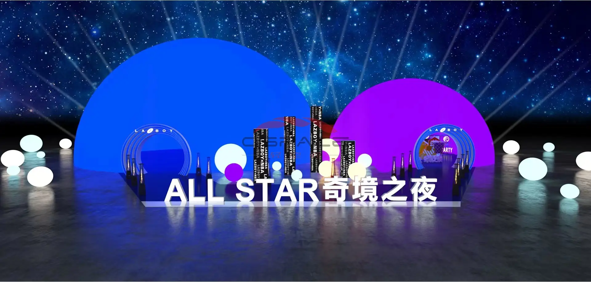 气膜球幕影院 气膜球幕影院