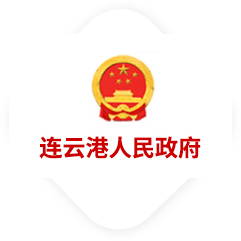 连云港赣榆区多功能声学综合馆项目