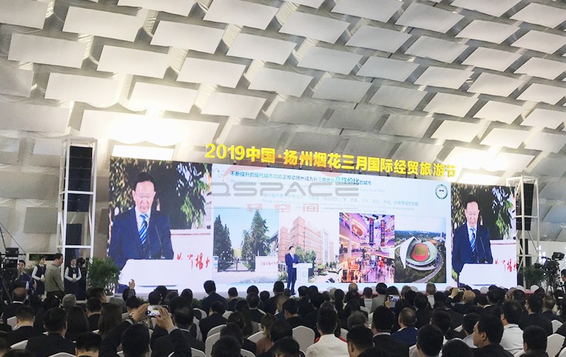 政府新闻发布会用声学气膜馆：一场发布，一座专属场馆