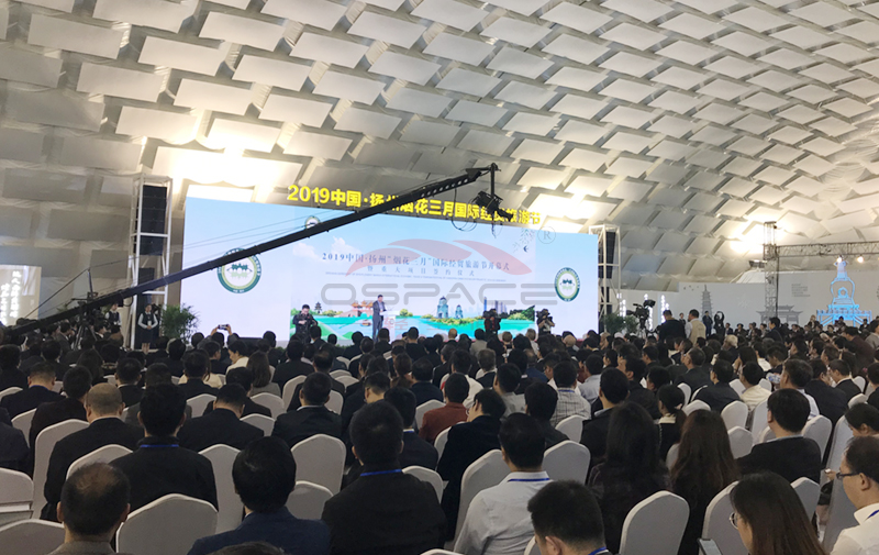 声学气膜会议报告厅：从学术论坛到产品路演，一座场馆多种可能