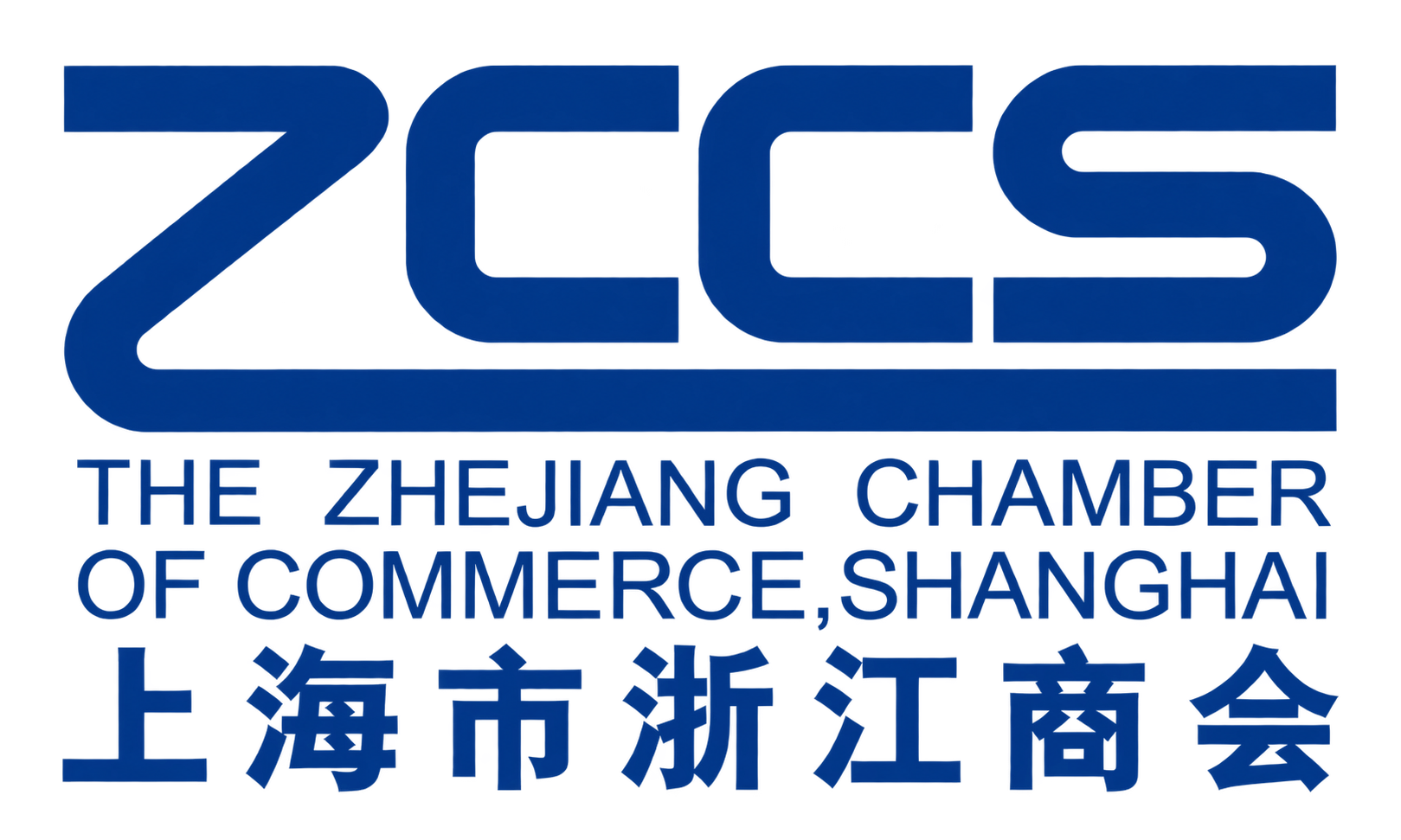 上海市浙江商会